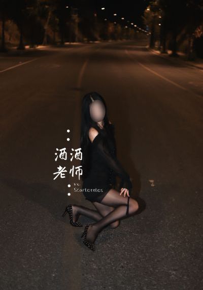 村又小姐的秘密在线观看_蓝光视频大全