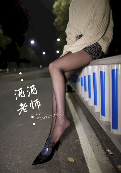 年轻的嫂子4在线观看_剧情片电影在线看