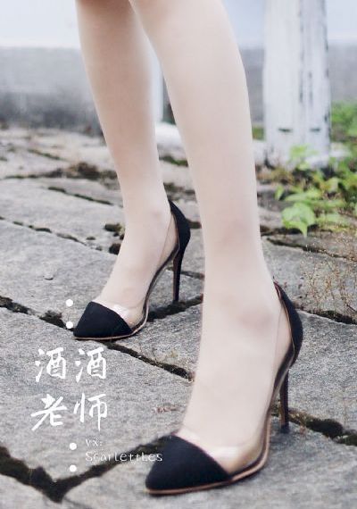 剪刀手史努克_欧美成人在线